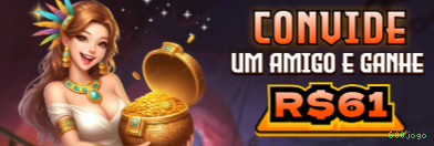 Controles de paJogonto e BRL em 600jogo